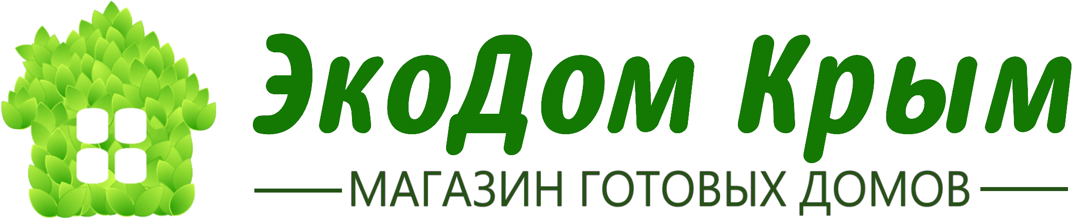 ЭкоДом-Крым.рф - Строительство экологичных домов под ключ +7 (978) 898-31-51